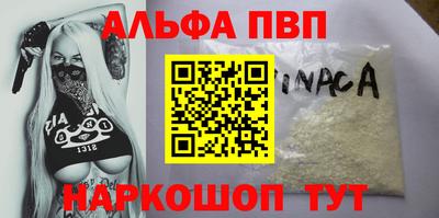 соль курить ск Изобильный