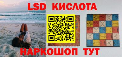 бошки Ипатово
