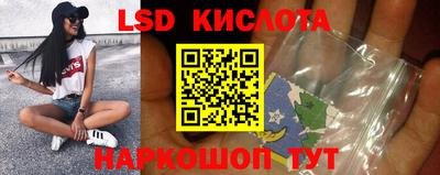 кокаин колумбия Ирбит
