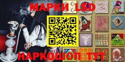 кокаин колумбия Ирбит