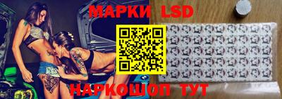 бошки Ипатово