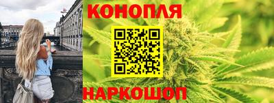соль курить ск Изобильный