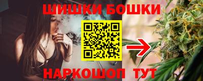 соль курить ск Изобильный