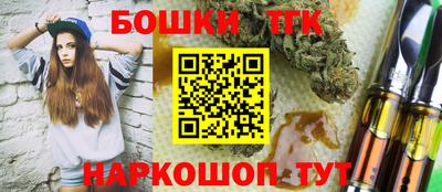 кокаин колумбия Ирбит