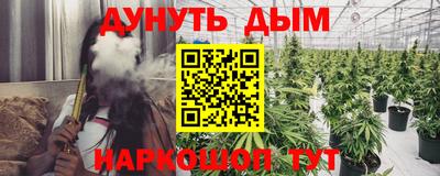 кокаин колумбия Ирбит