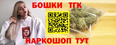 соль курить ск Изобильный