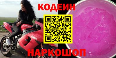 кокаин колумбия Ирбит