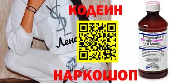 кокаин колумбия Ирбит