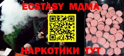 кокаин колумбия Ирбит