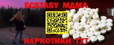 кокаин колумбия Ирбит