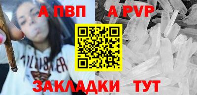 кокаин колумбия Ирбит