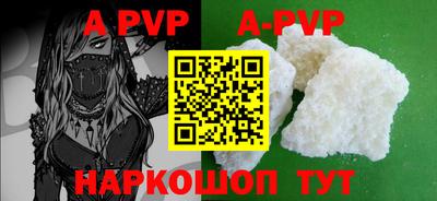 кокаин колумбия Ирбит