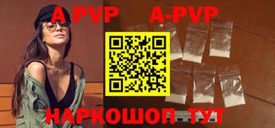 кокаин колумбия Ирбит