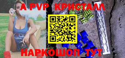 соль курить ск Изобильный