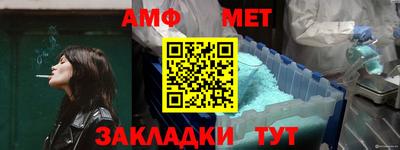 соль курить ск Изобильный