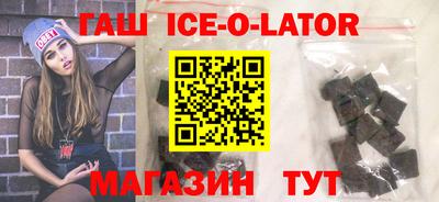 кокаин колумбия Ирбит