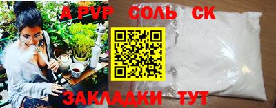 кокаин колумбия Ирбит