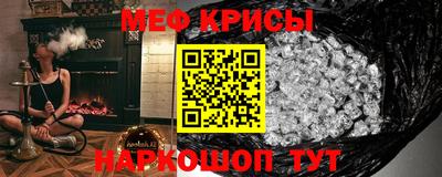 кокаин колумбия Ирбит
